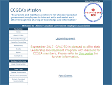 Tablet Screenshot of ccgea.ca